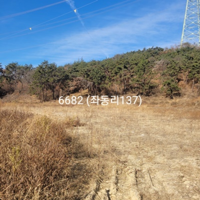 2024타경6682 사진