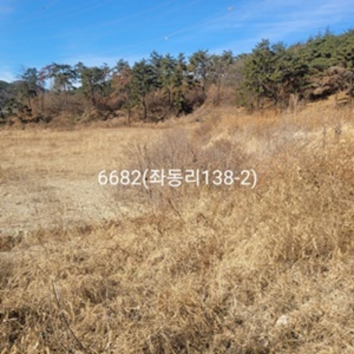2024타경6682 사진