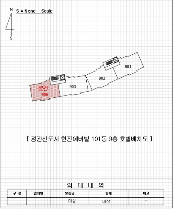 2024타경6842 사진