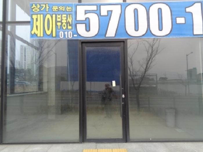 2024타경6897 사진