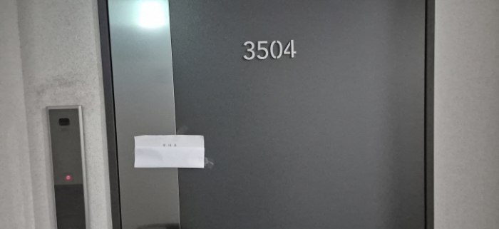 2024타경6966 사진