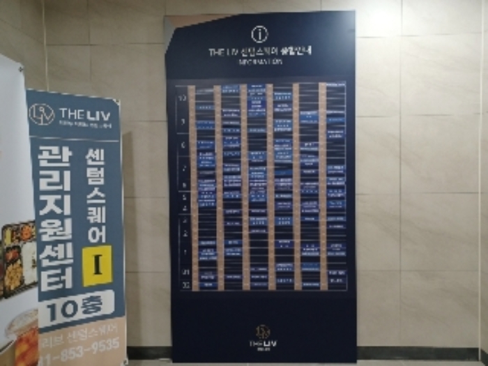 2024타경7164 사진