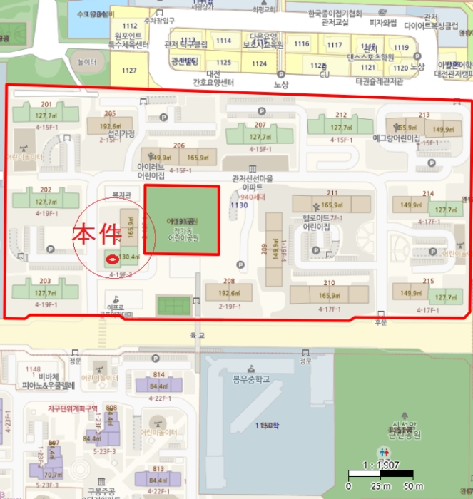 2024타경7550 사진
