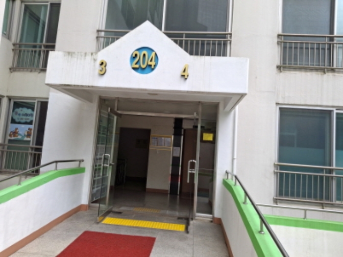 2024타경7550 사진