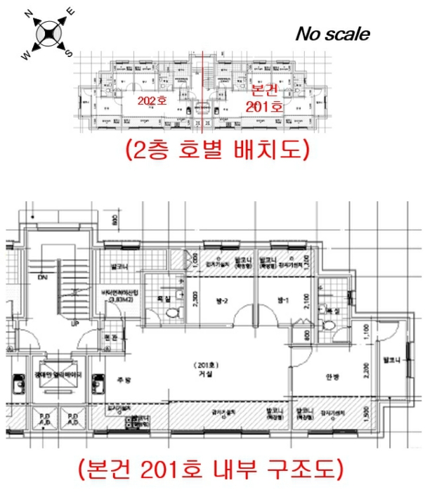 2024타경7668 사진