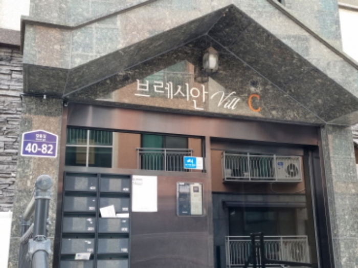 2024타경7668 사진