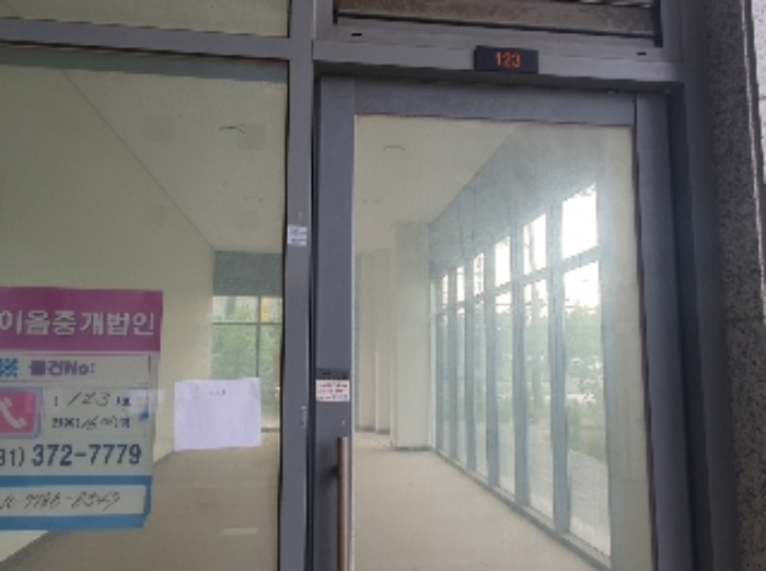 2024타경7689 사진