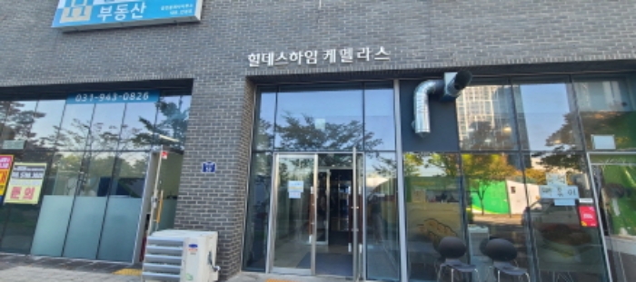 2024타경7952 사진