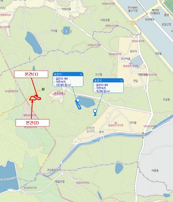 2024타경8043 사진