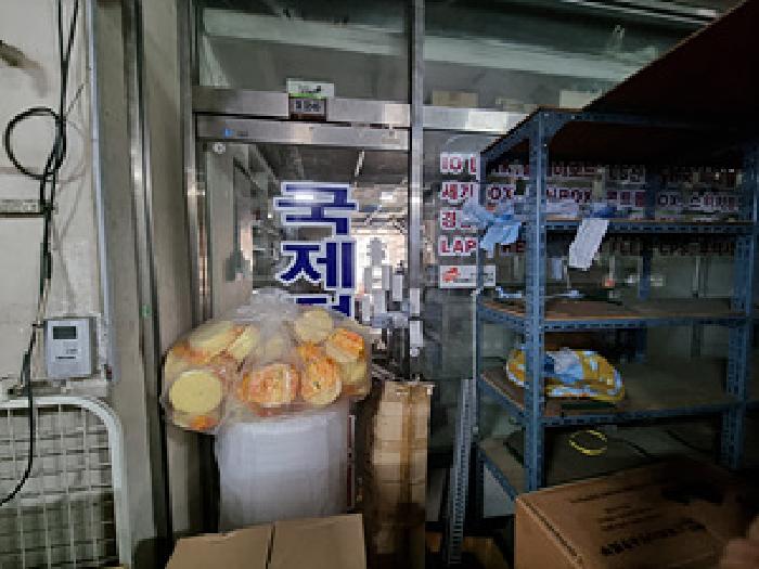 2024타경8054 사진