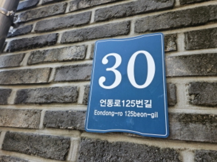 2024타경8521 사진