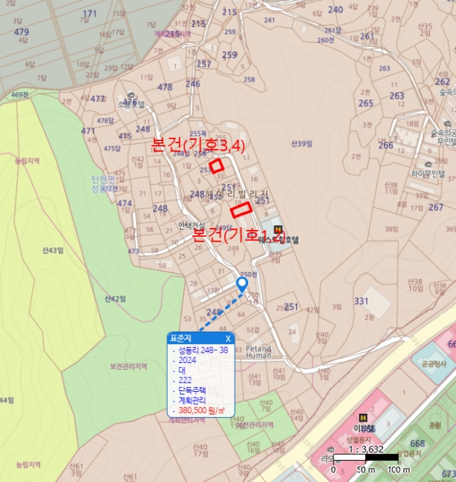 2024타경9057 사진