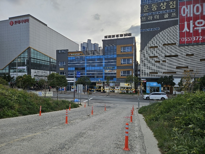 2024타경9237 사진