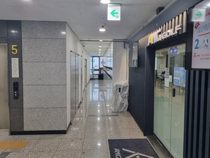 2024타경9289 사진