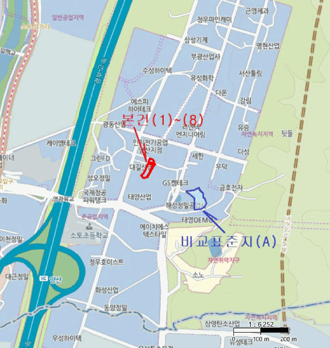 2024타경9473 사진
