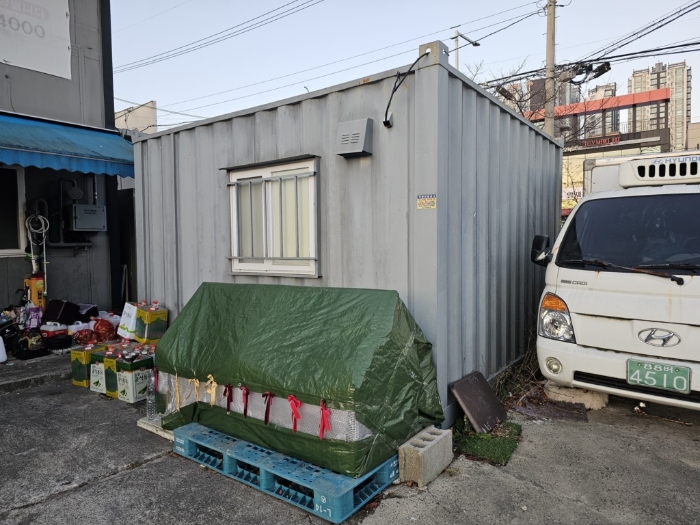 2024타경9527 사진