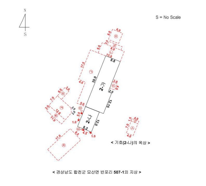 2024타경11472 사진