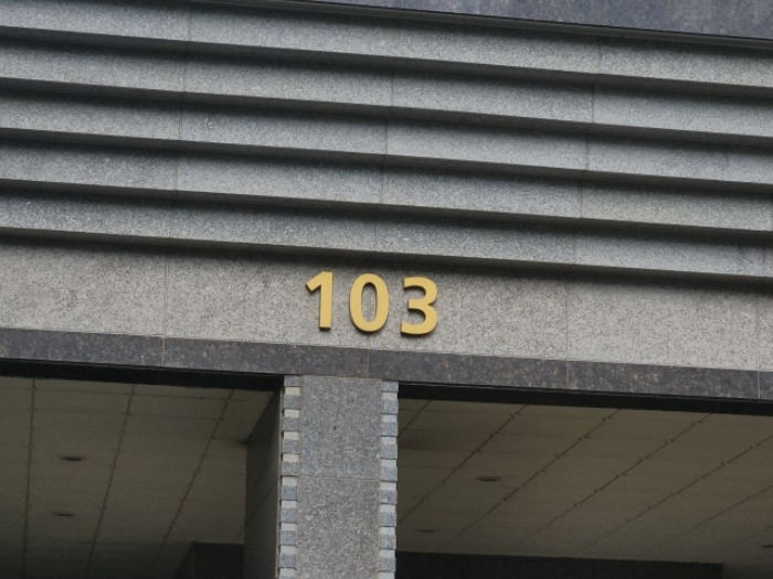 2024타경11865 사진
