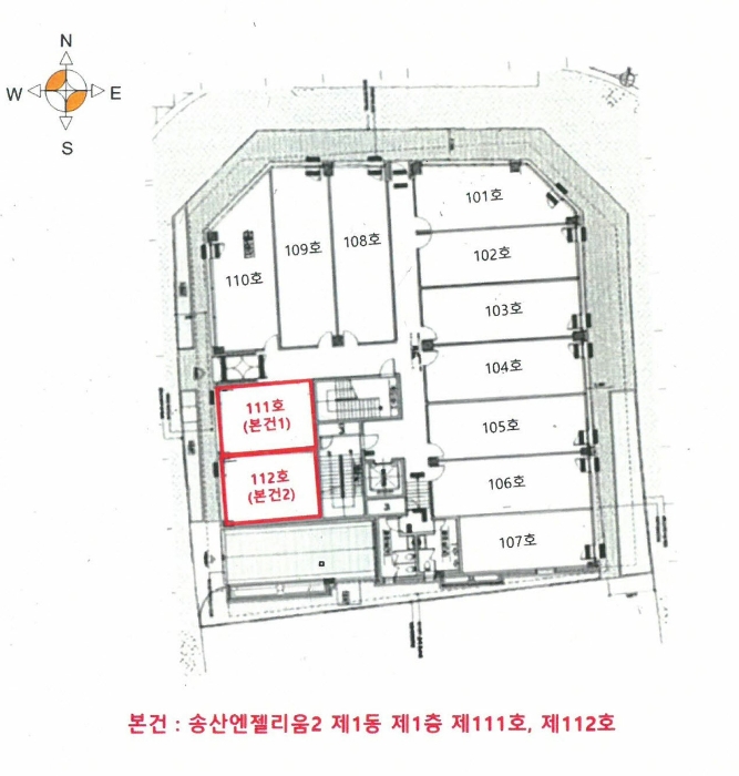 2024타경12285 사진