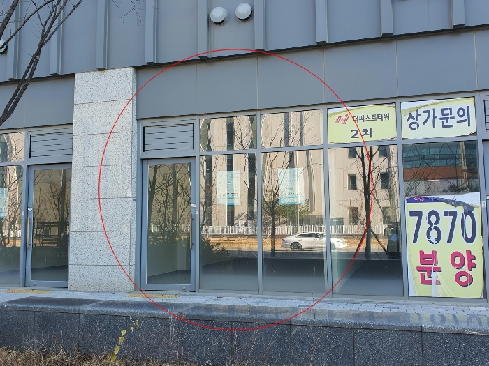 2024타경13103 사진