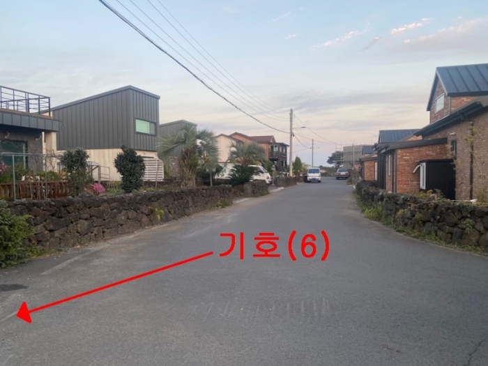 2024타경13236 사진