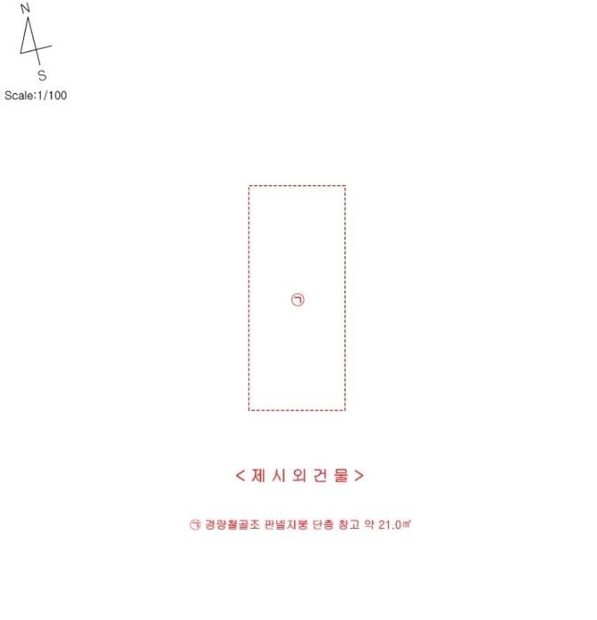 2024타경13236 사진