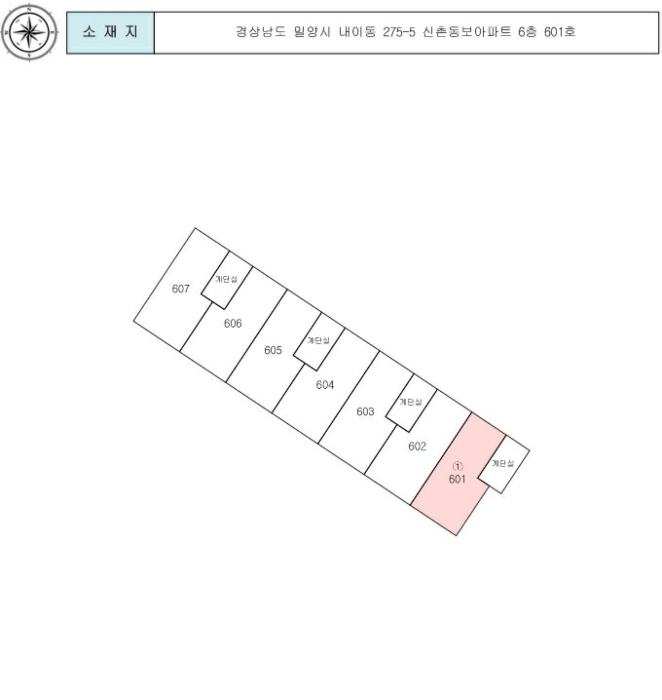 2024타경13376 사진