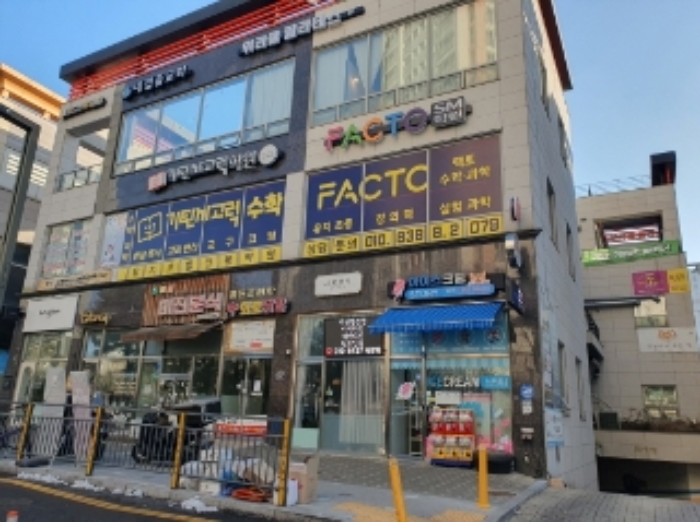 2024타경13783 사진