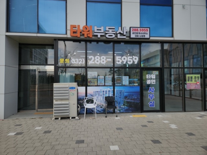 2024타경14741 사진