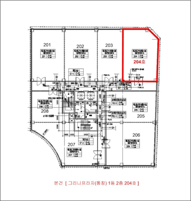 2024타경14772 사진