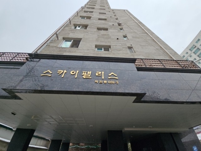 2024타경15423 사진