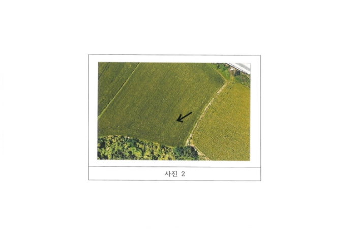 2024타경16249 사진