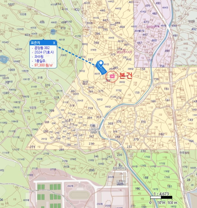2024타경16249 사진