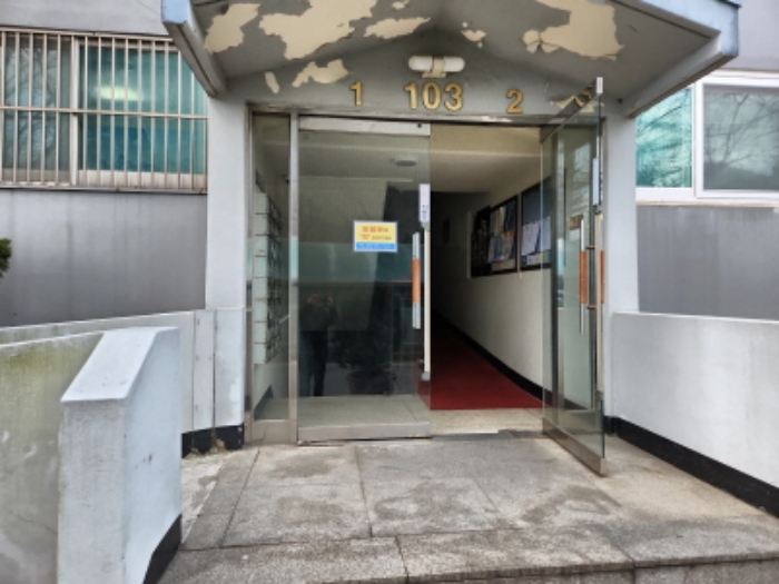 2024타경16556 사진