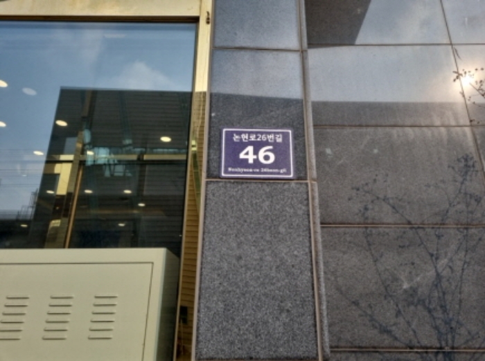 2024타경16846 사진