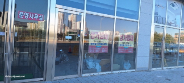 2024타경17085 사진