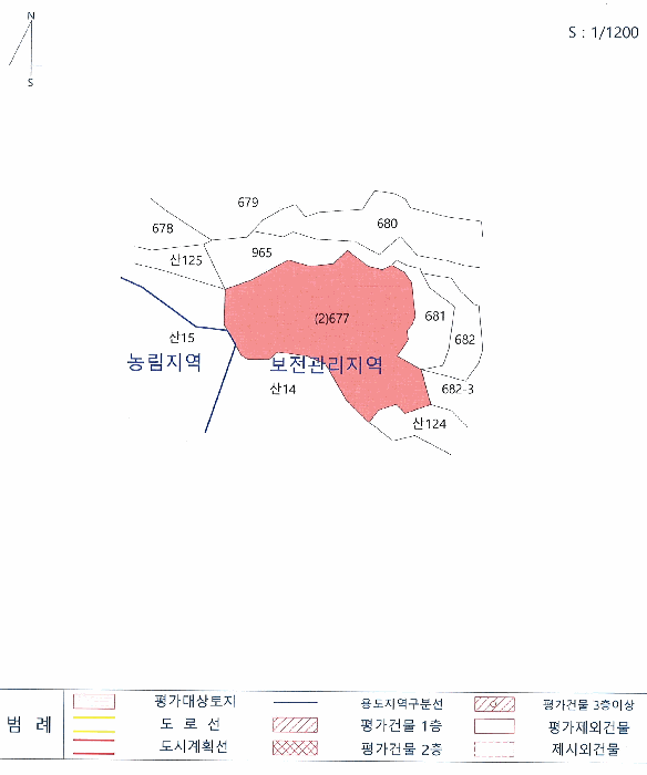 2024타경17655 사진