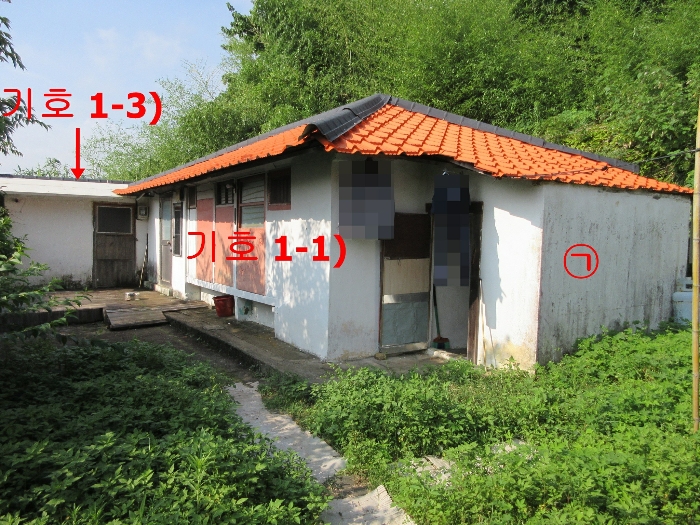 2024타경24397 사진