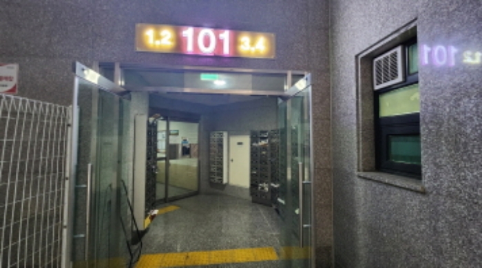 2024타경26634 사진