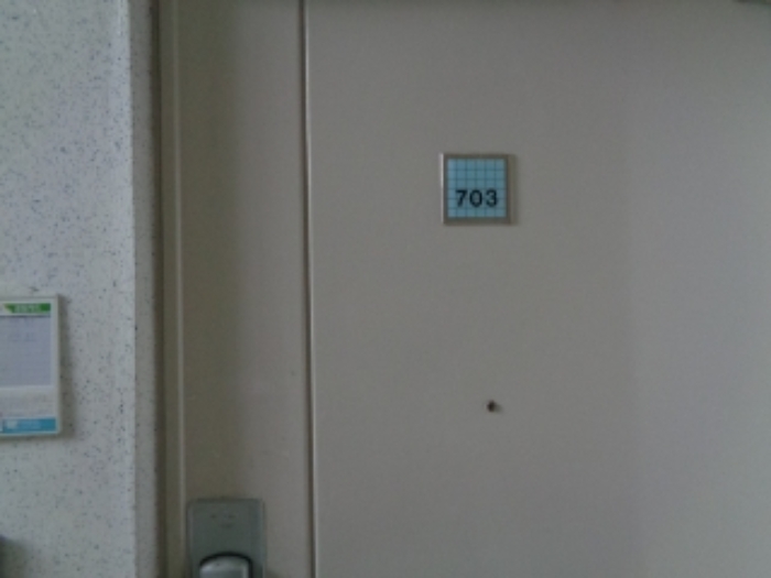 2024타경31428 사진