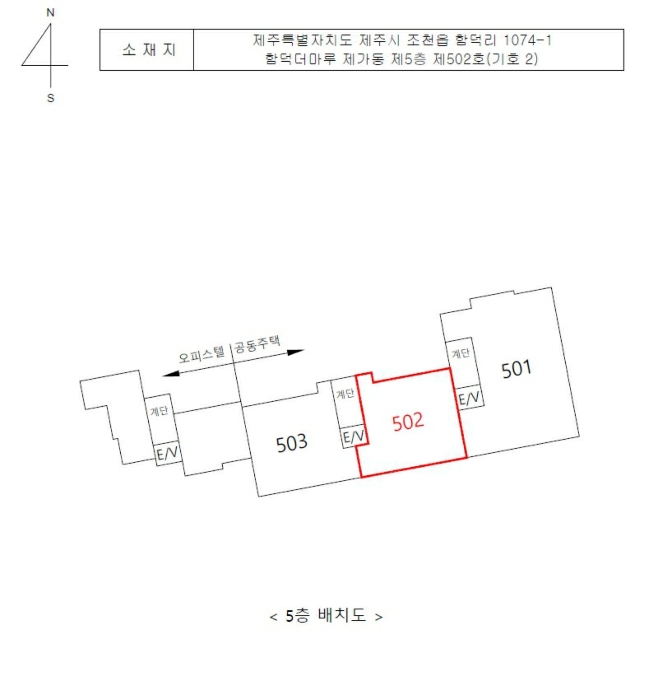 2024타경33018 사진