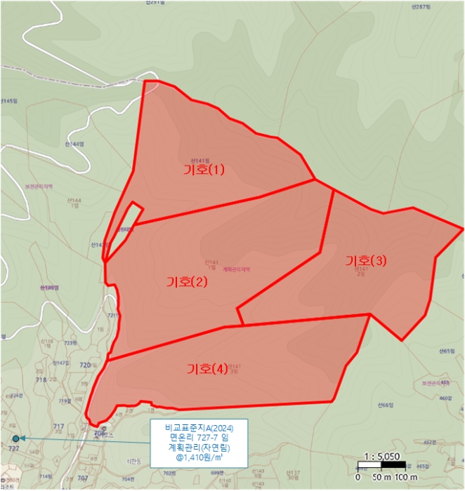2024타경33229 사진