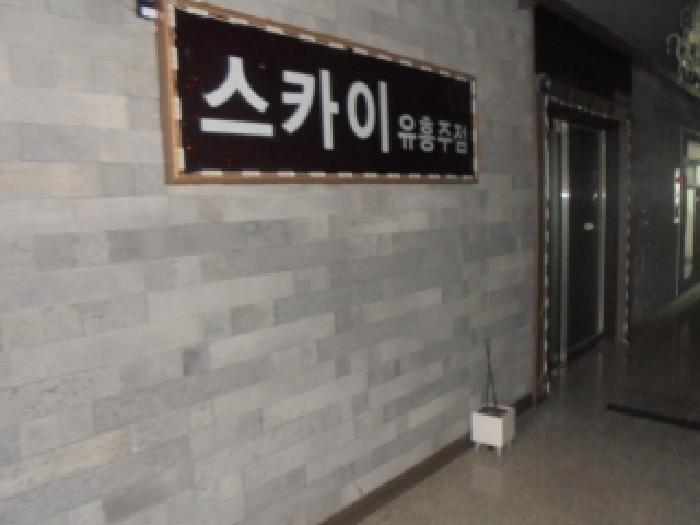 2024타경33449 사진