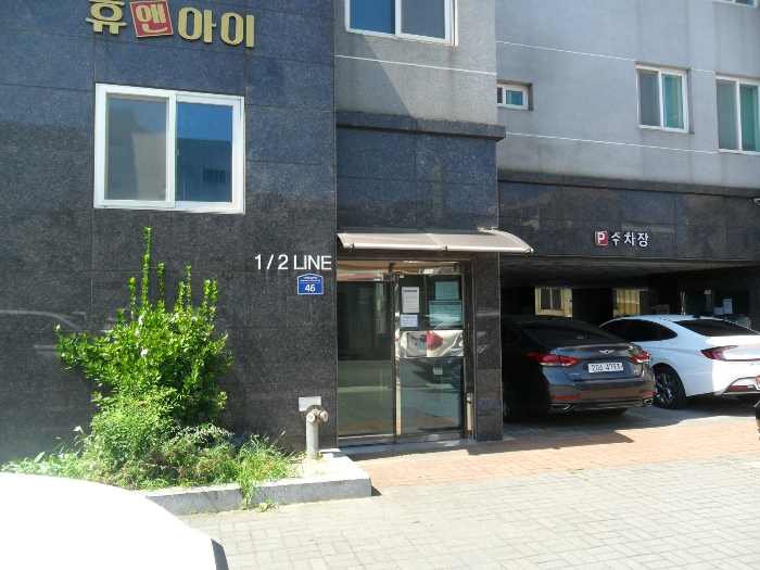 2024타경34041 사진
