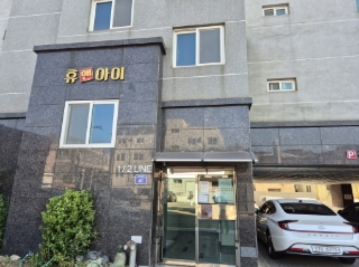 2024타경34041 사진