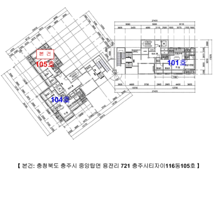 2024타경35605 사진