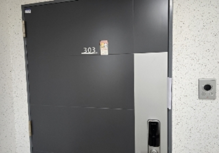 2024타경35803 사진