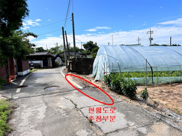 2024타경36317 사진
