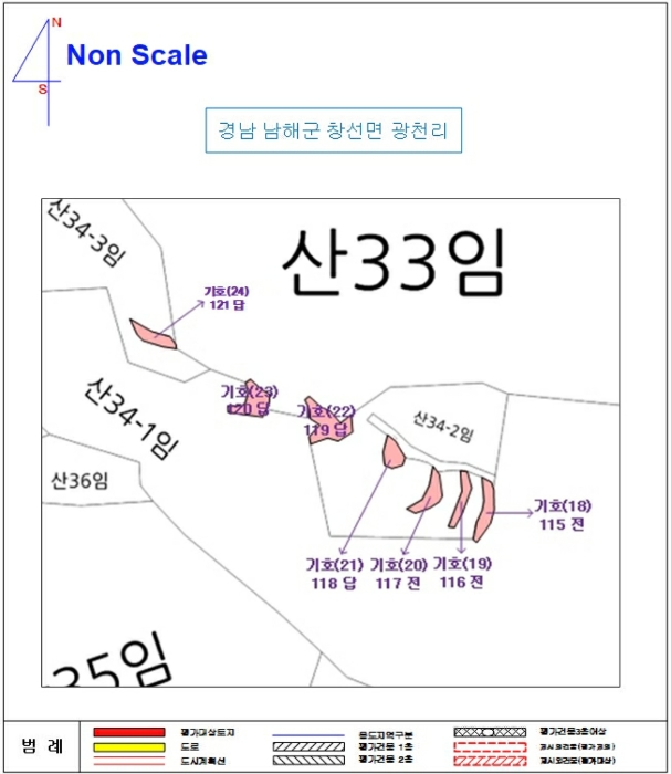 2024타경36441 사진