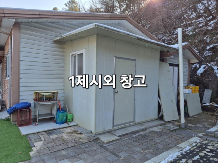 2024타경36652 사진